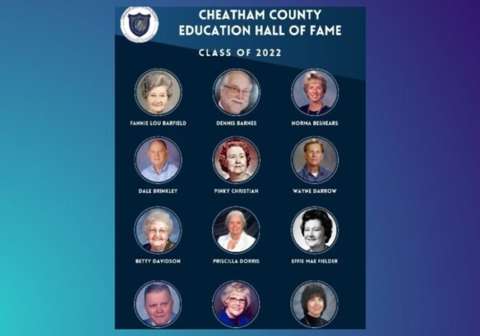 cheatham county education hall of fame 2022