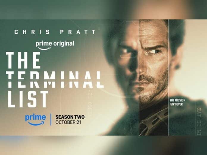 Prime video