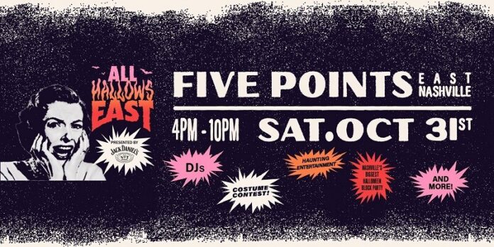 All-Hallows-East-Block-Party