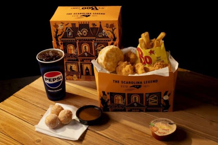 New, limited-time Boojangles-themed Bite Box filled with fan-favorite Bo Bites and all-new Donut Bites